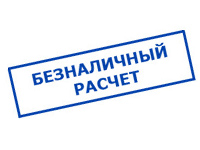 Магазин стабилизаторов напряжения Ток-Про в Донской - оплата по безналу